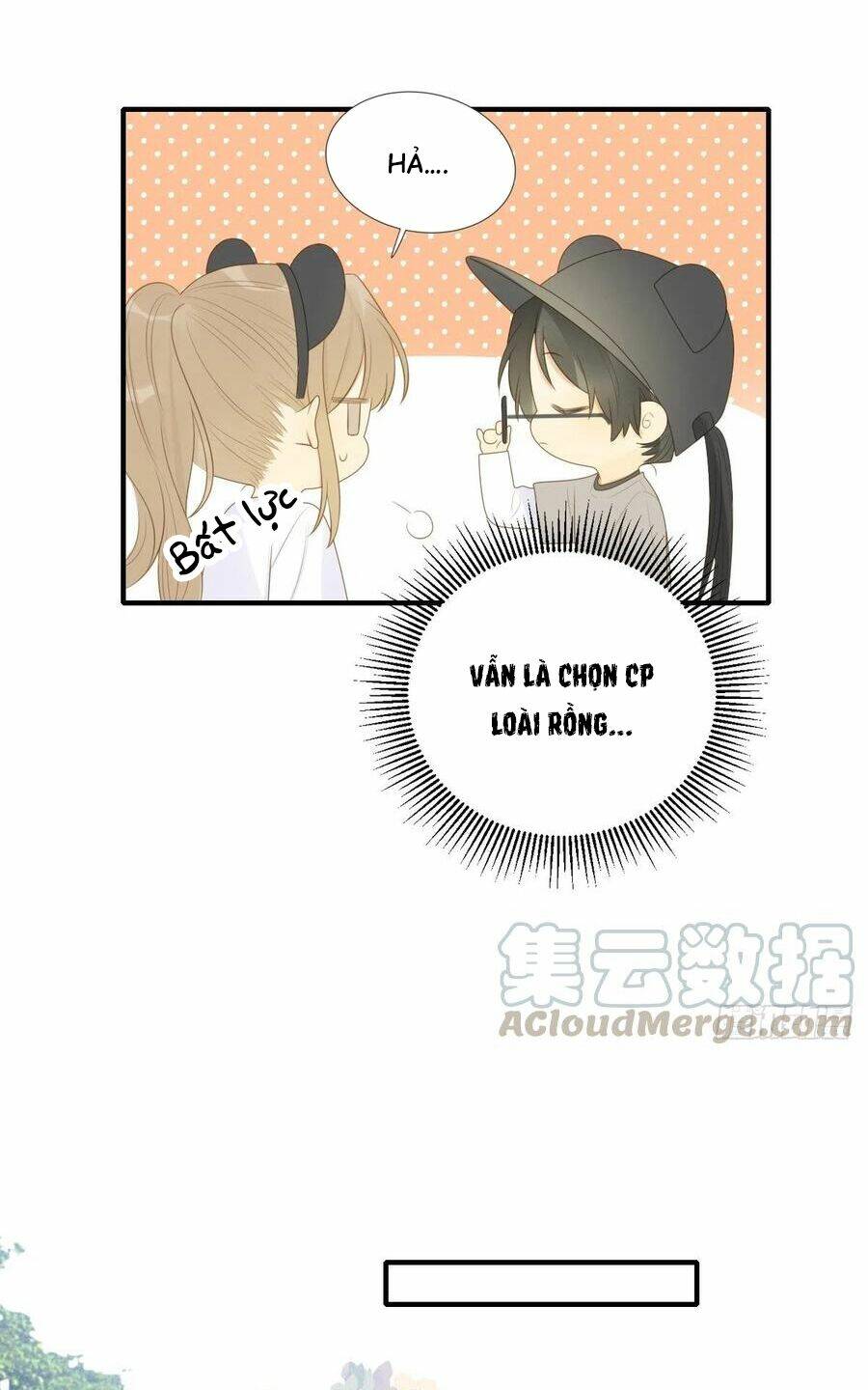 Sinh Hạ Long Chủng Chương 206 Ảnh 23