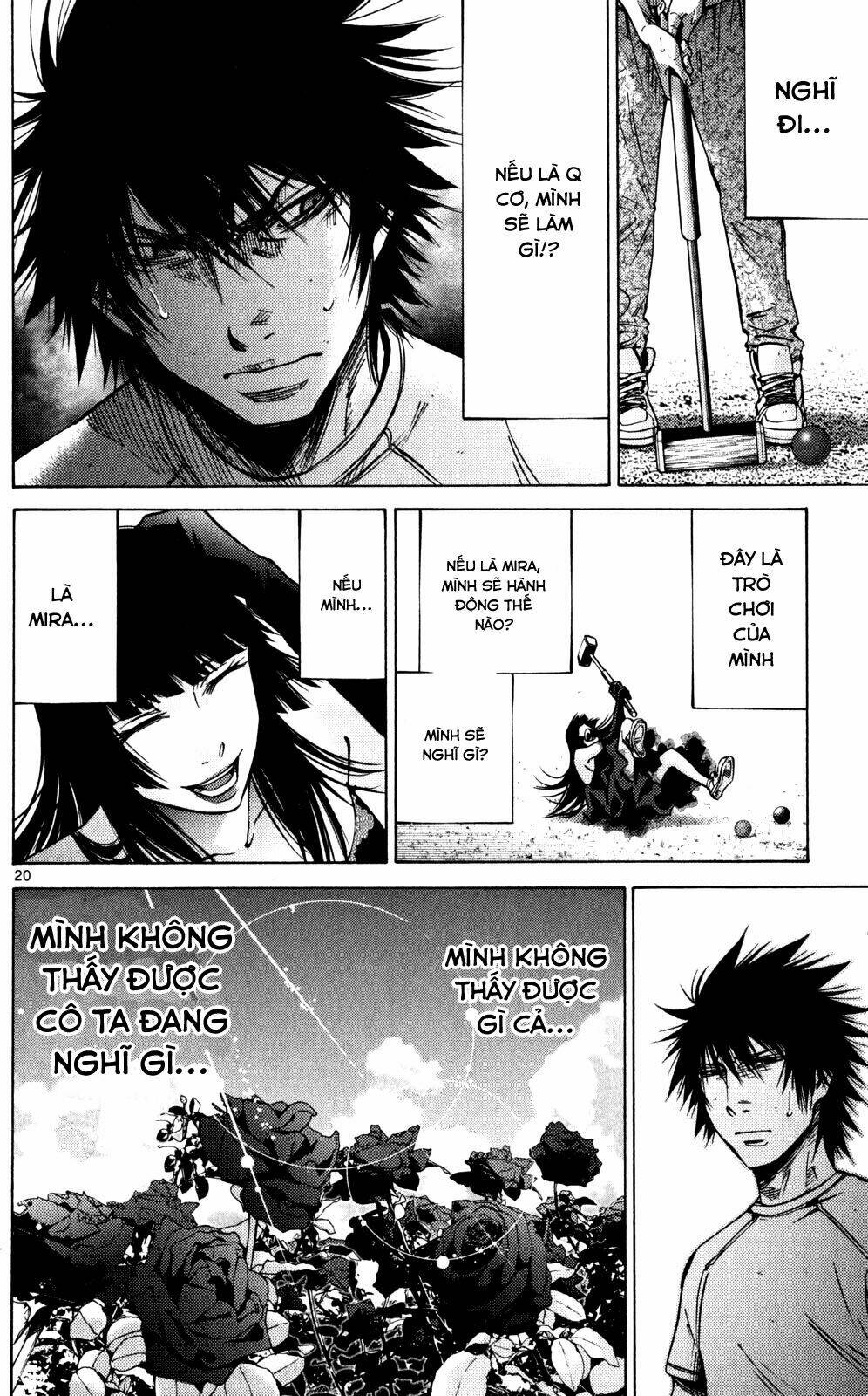 Imawa No Kuni No Alice Chương 58 Ảnh 20
