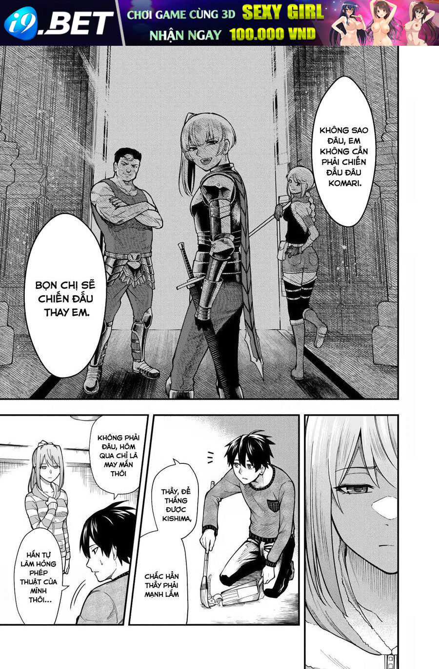 Saikyou No Maou Ni Kitaerareta Yuusha Isekai Kikanshatachi No Gakuen De Musou Suru Chương 7 Ảnh 6