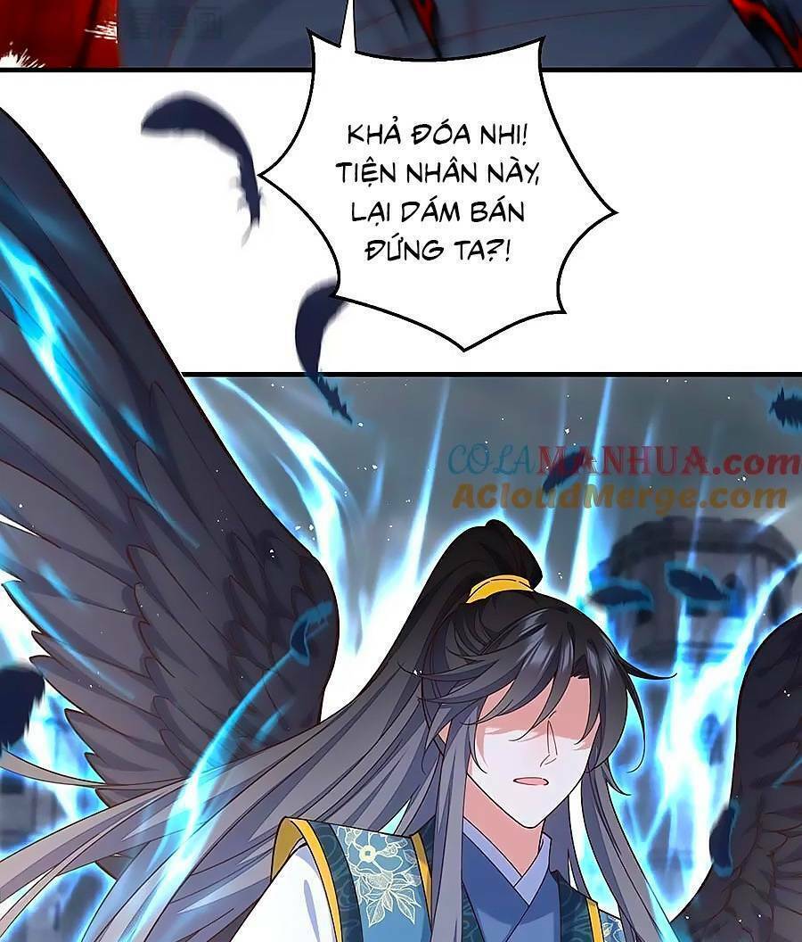 Manh Sư Tại Thượng Chương 485 Ảnh 35