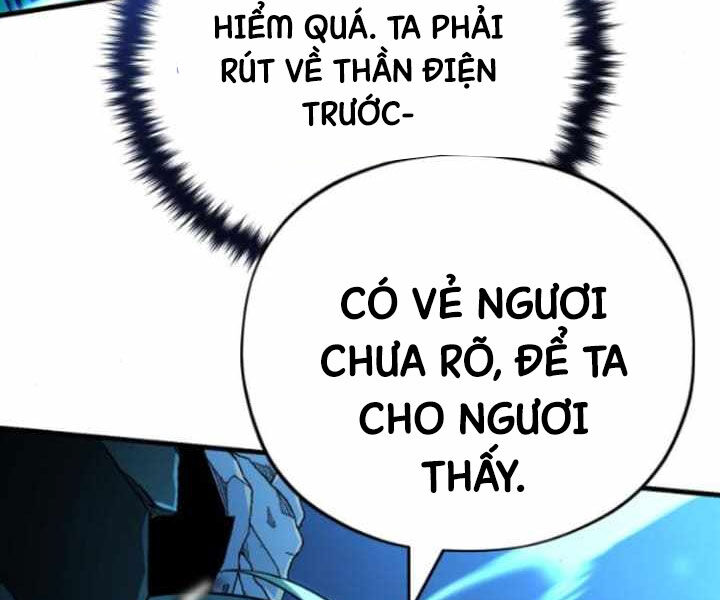 Sự Thức Tỉnh Của Hắc Ma Pháp Sư Sau 66666 Năm Chương 142 Ảnh 131