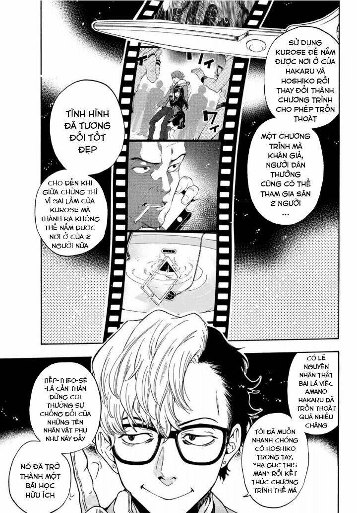 This Man: Sono Kao O Mita Mono Ni Wa Shi O Chương 40 Ảnh 7