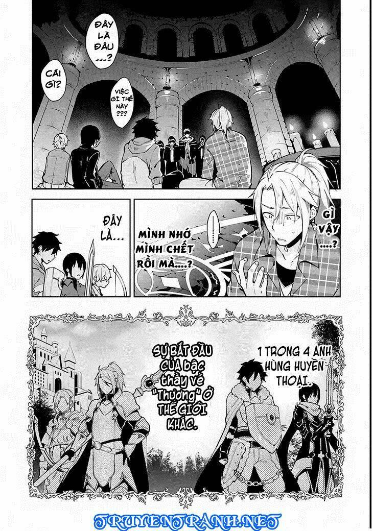 Yari No Yuusha No Yarinaoshi Chương 1 Ảnh 5