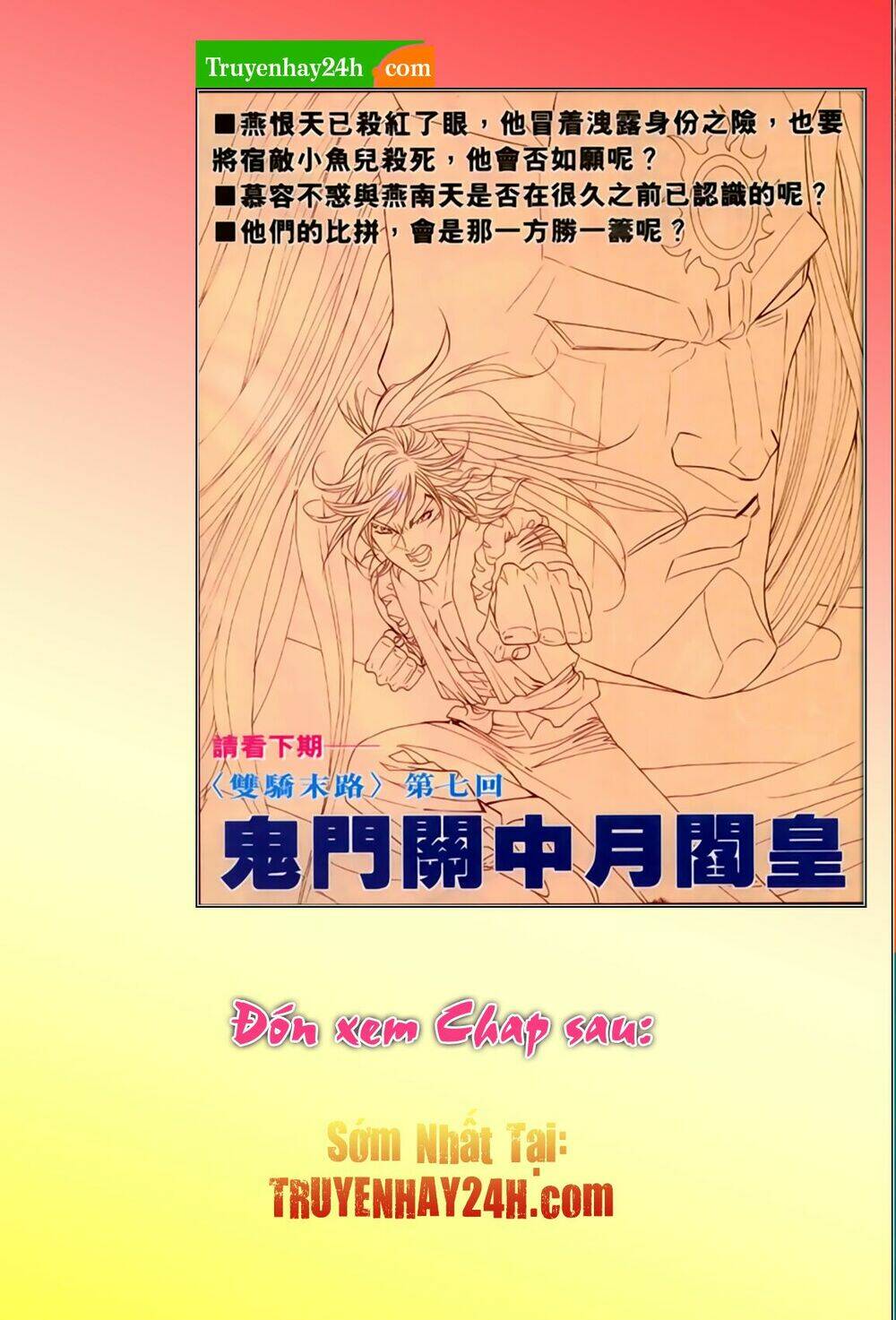 Song Hùng Kỳ Hiệp Chương 269.5 Ảnh 18