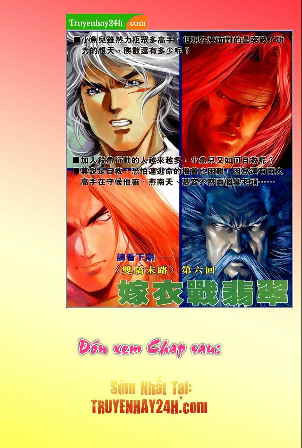 Song Hùng Kỳ Hiệp Chương 268.5 Ảnh 18