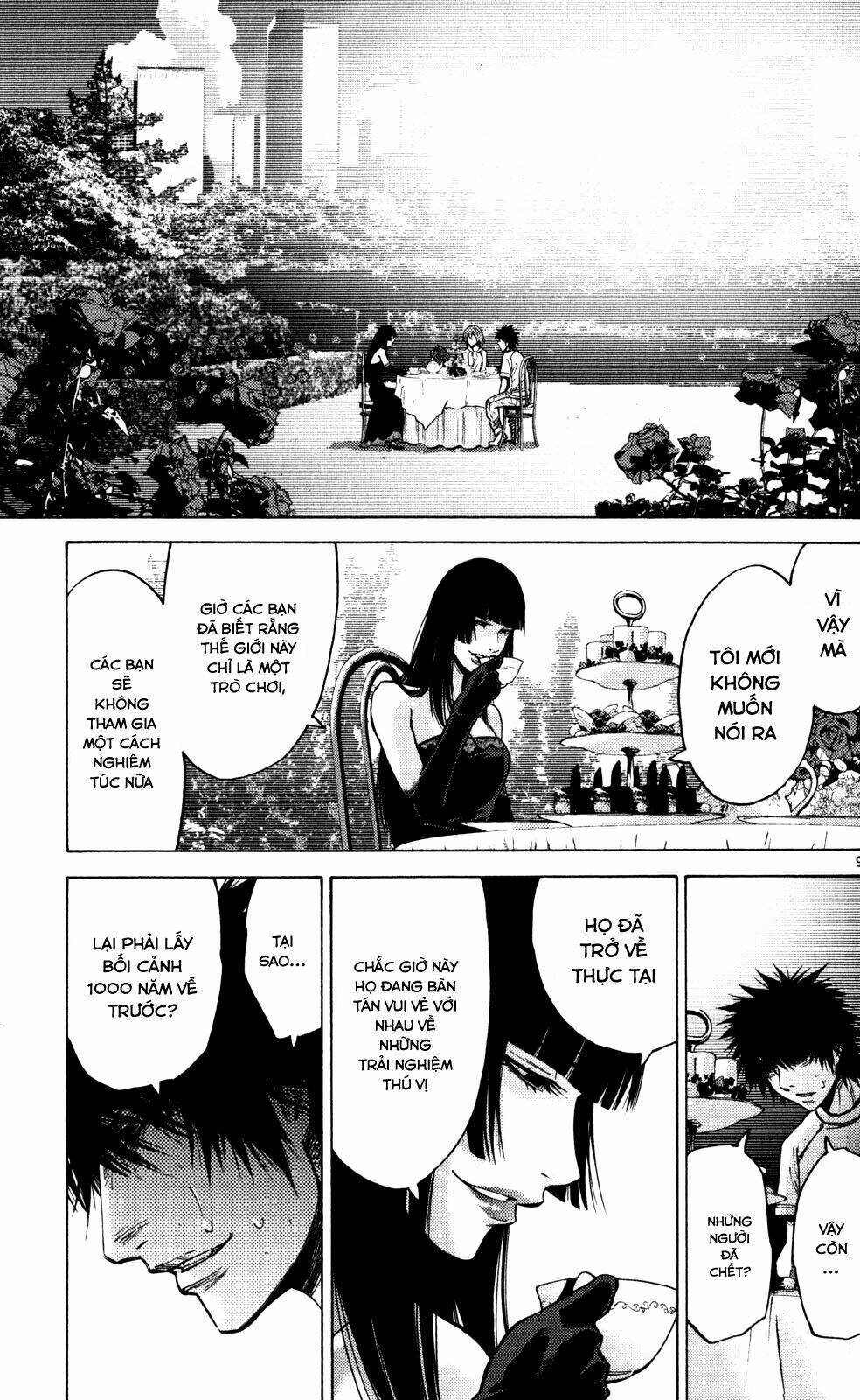 Imawa No Kuni No Alice Chương 59 Ảnh 11