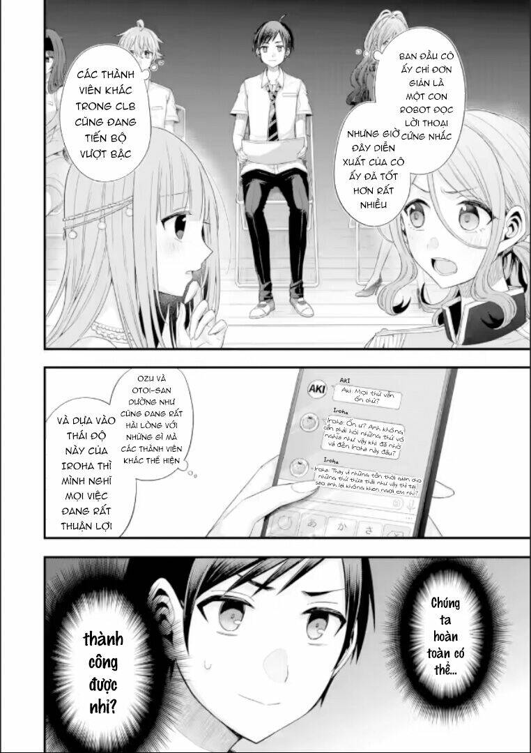 Tomodachi No Imouto Ga Ore Ni Dake Uzai Chương 19 Ảnh 5