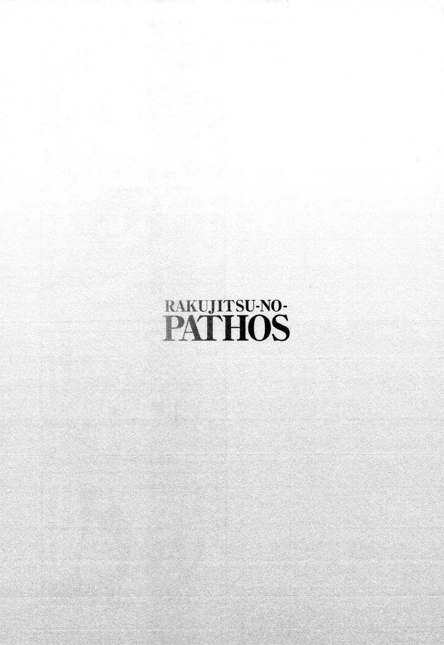 Rakujitsu No Pathos Chương 31 Ảnh 35