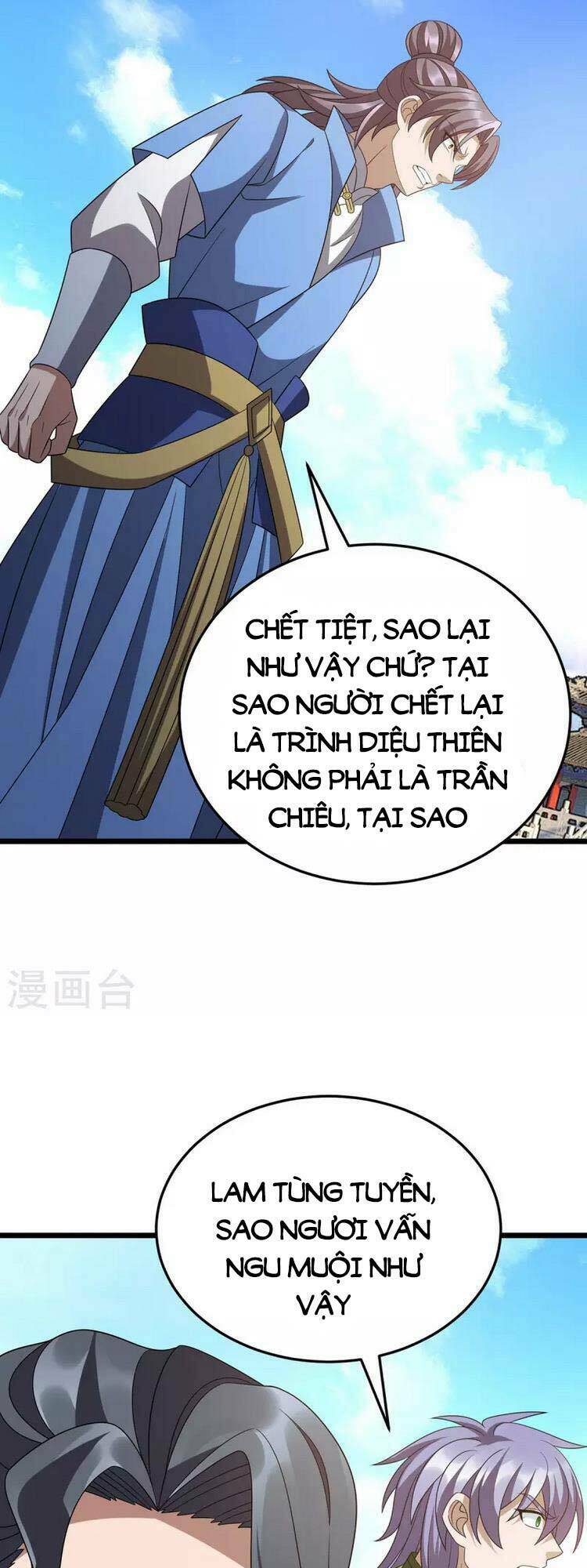 Chúa Tể Tam Giới Chương 284 Ảnh 3