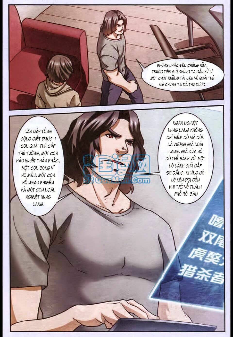 Thôn Phệ Tinh Không Chương 29 Ảnh 17