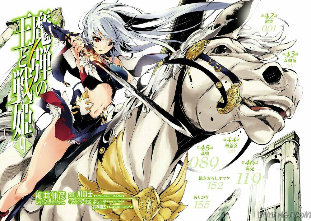 Madan No Ou To Senki Chương 42 Ảnh 4