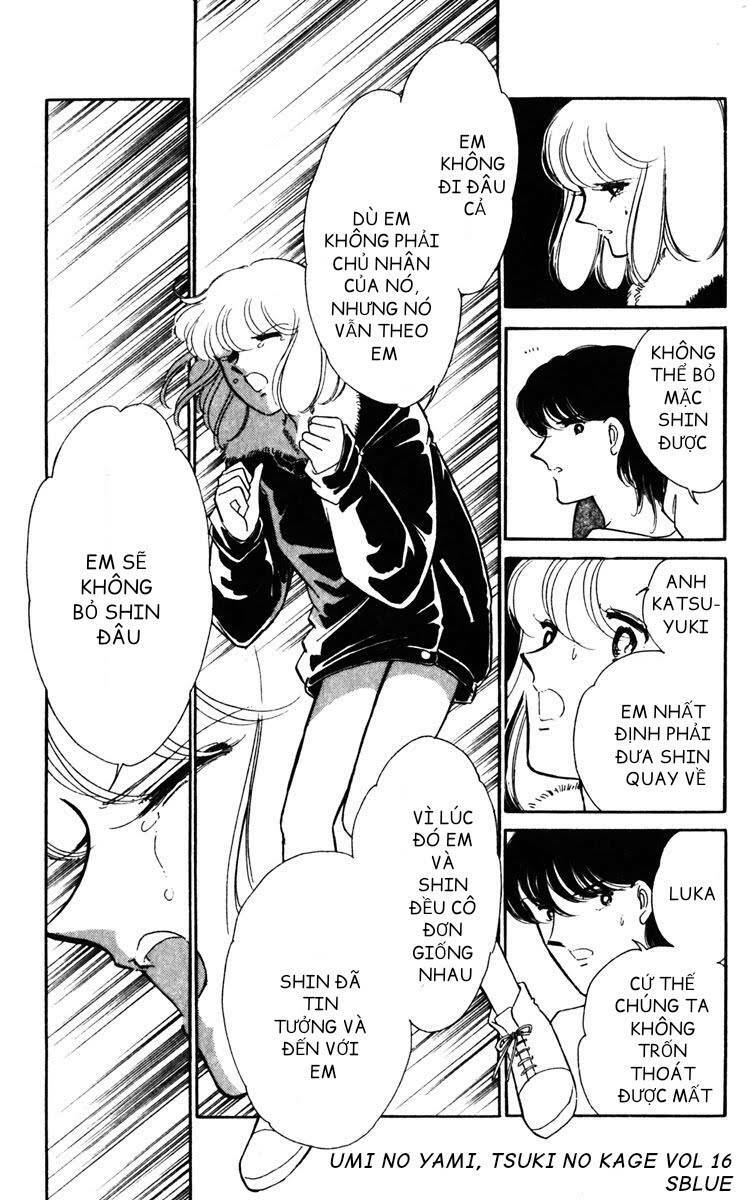 Umi No Yami, Tsuki No Kage Chương 81 Ảnh 13