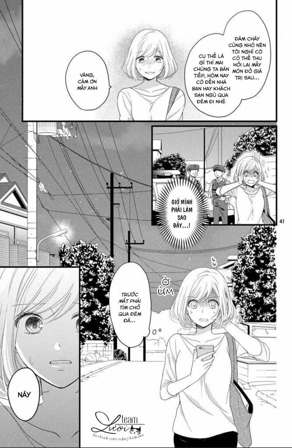 Shousetsuka-Sama Wa, Monmon Shitagaru Chương 1 Ảnh 45