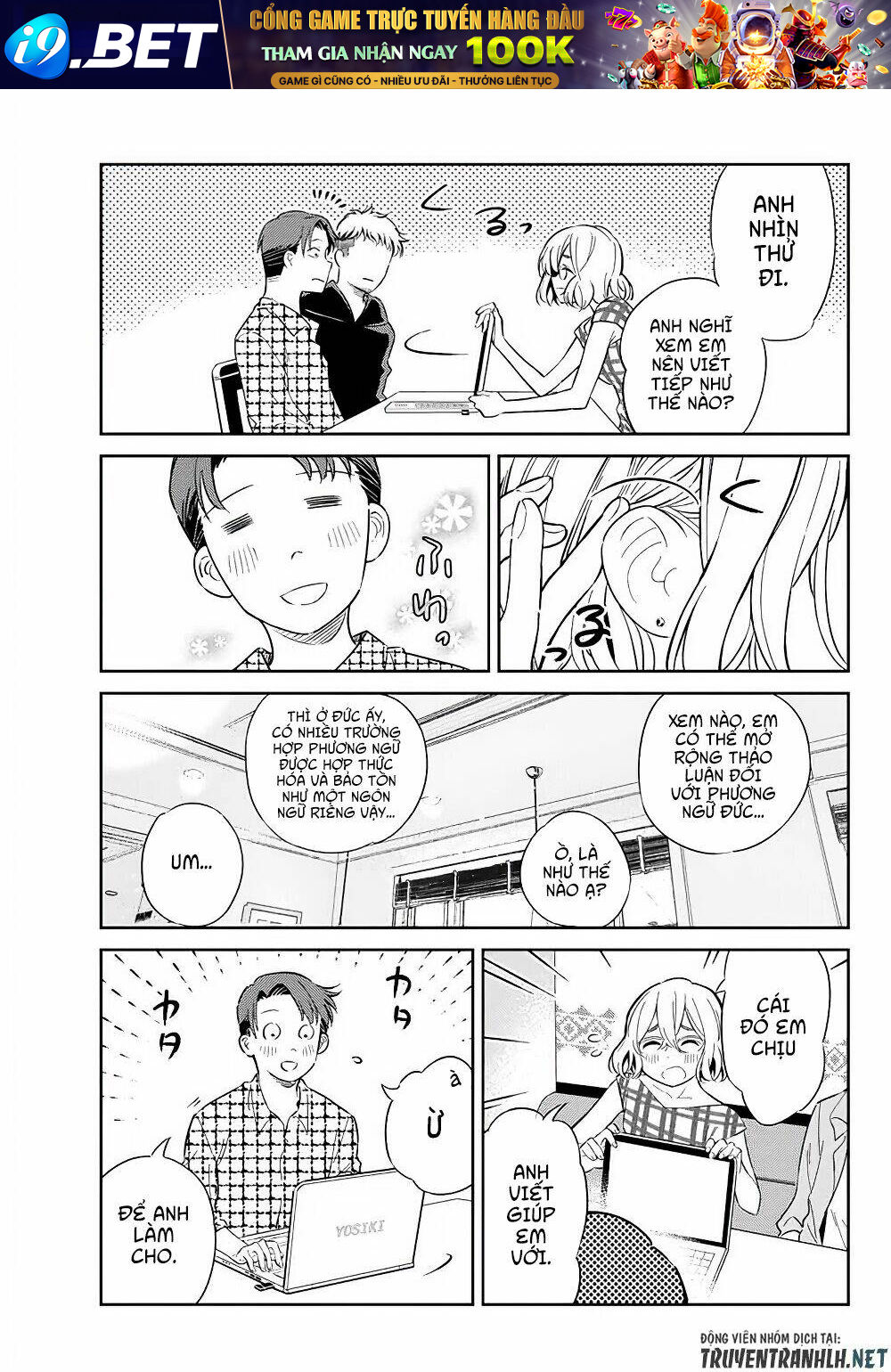 Kanojo, Hitomishirimaru Chương 5 Ảnh 10