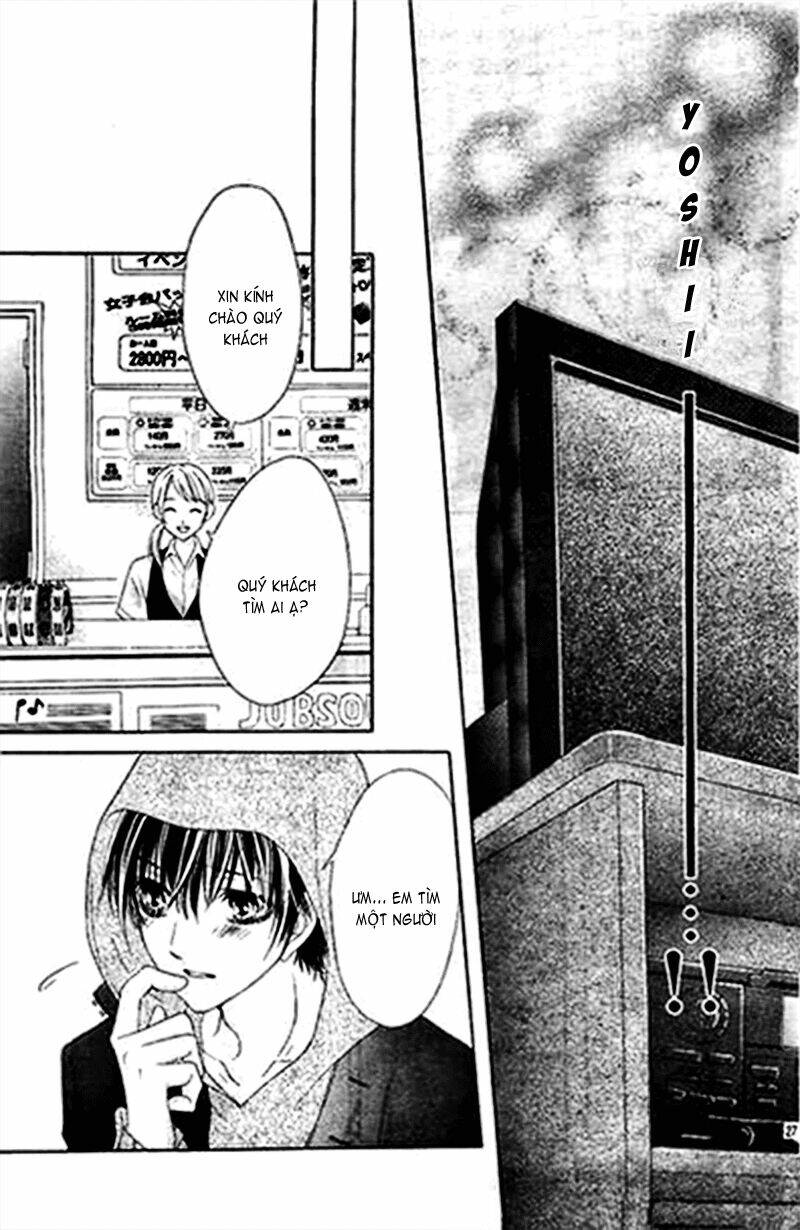 17-Sai, Kiss To Dilemma Chương 11 Ảnh 29