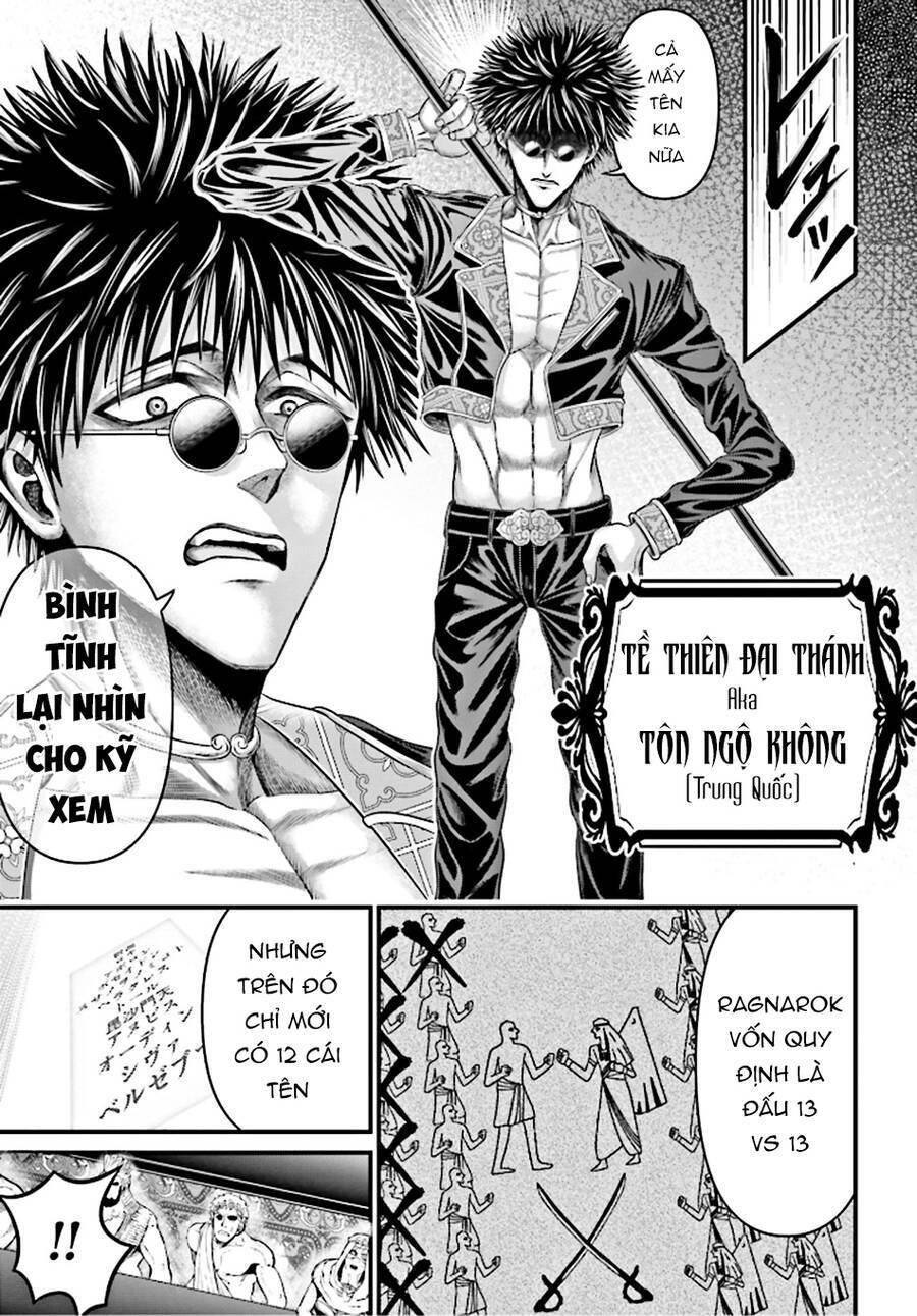 Record Of Ragnarok: The Apocalypse Of The Gods Chương 1 Ảnh 16