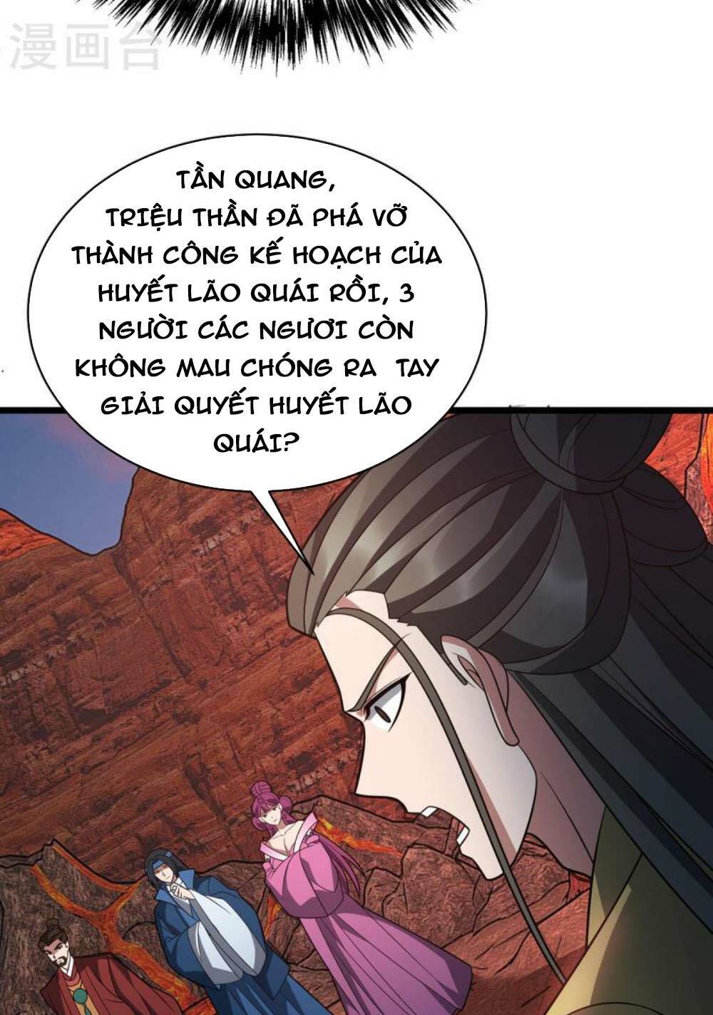 Chúa Tể Tam Giới Chương 291 Ảnh 3