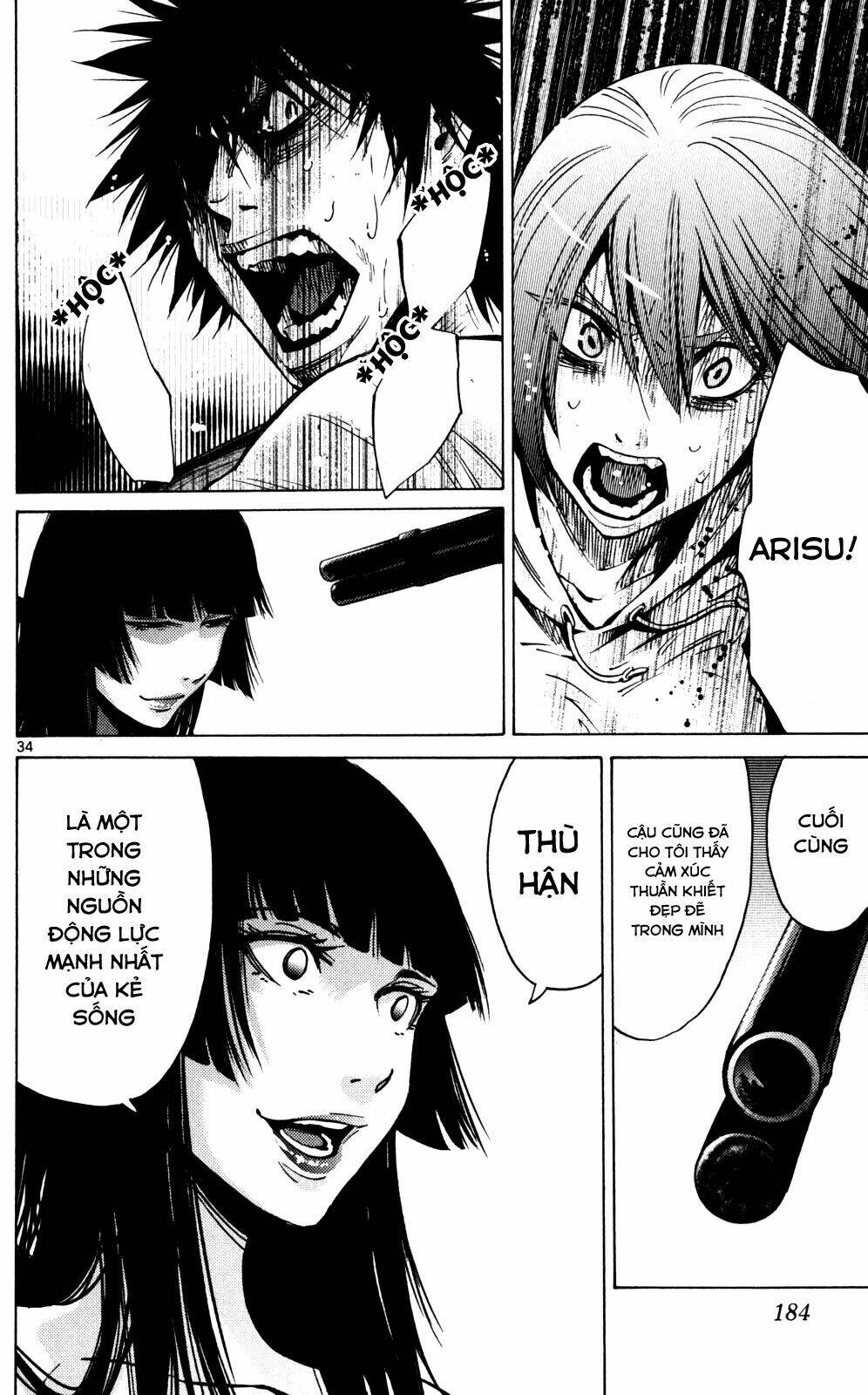 Imawa No Kuni No Alice Chương 59 Ảnh 35