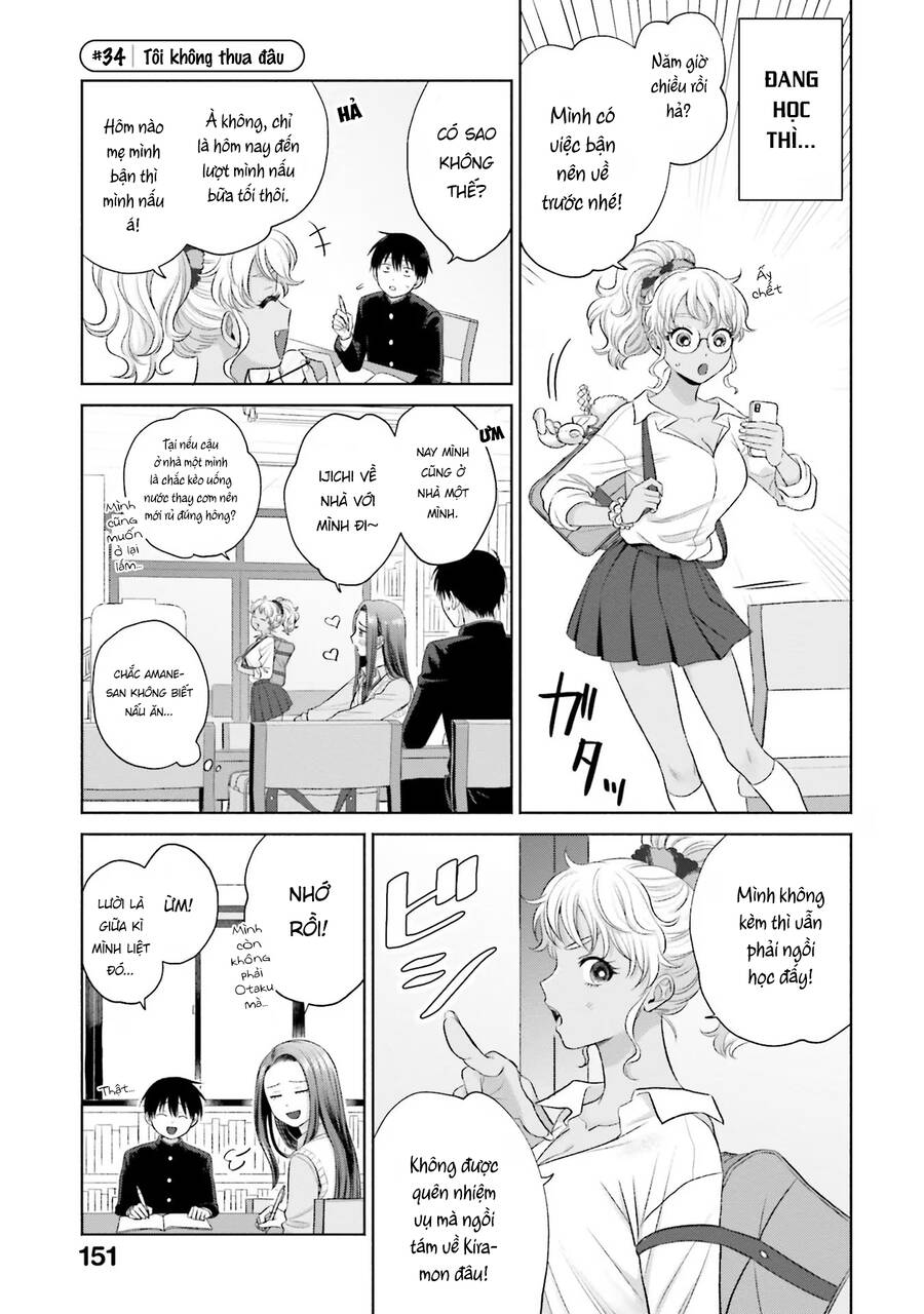 Gyaru Không Thể Tử Tế Với Otaku Ư? Chương 7 Ảnh 19