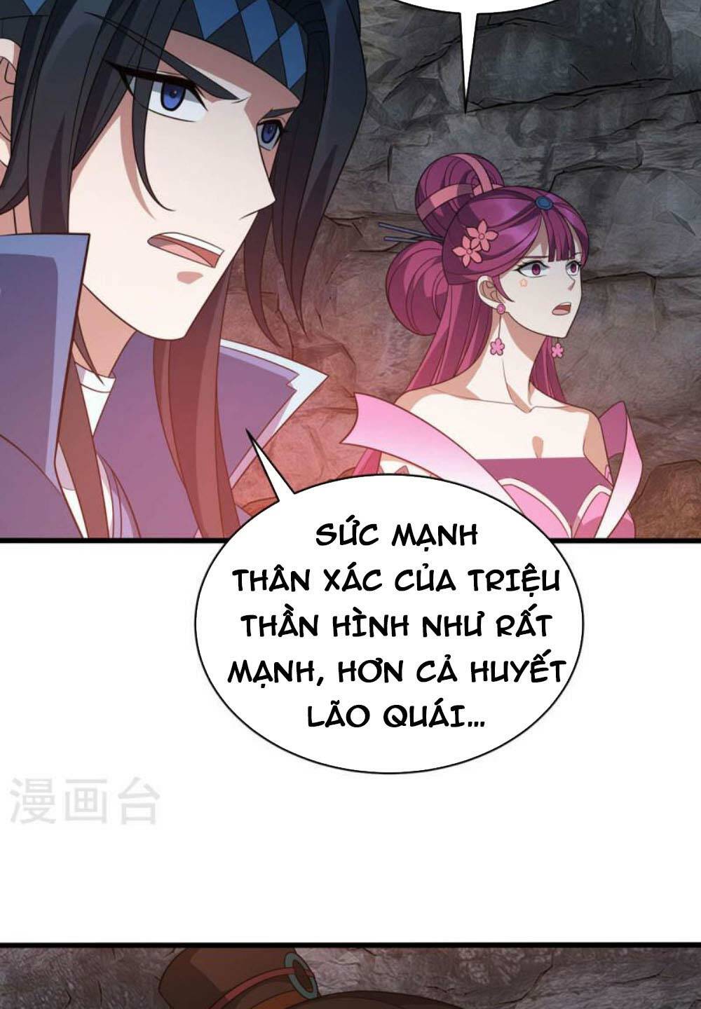 Chúa Tể Tam Giới Chương 291 Ảnh 24