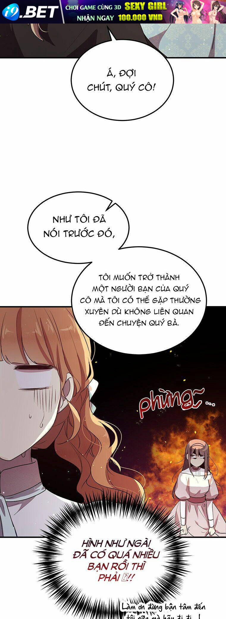 Công Tước, Loạn Vừa Thôi! Chương 124 Ảnh 5