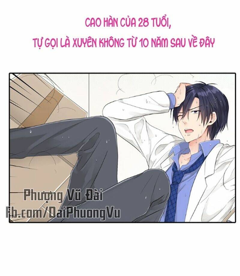 Hai Anh Ấy Của Tôi Chương 1 Ảnh 11