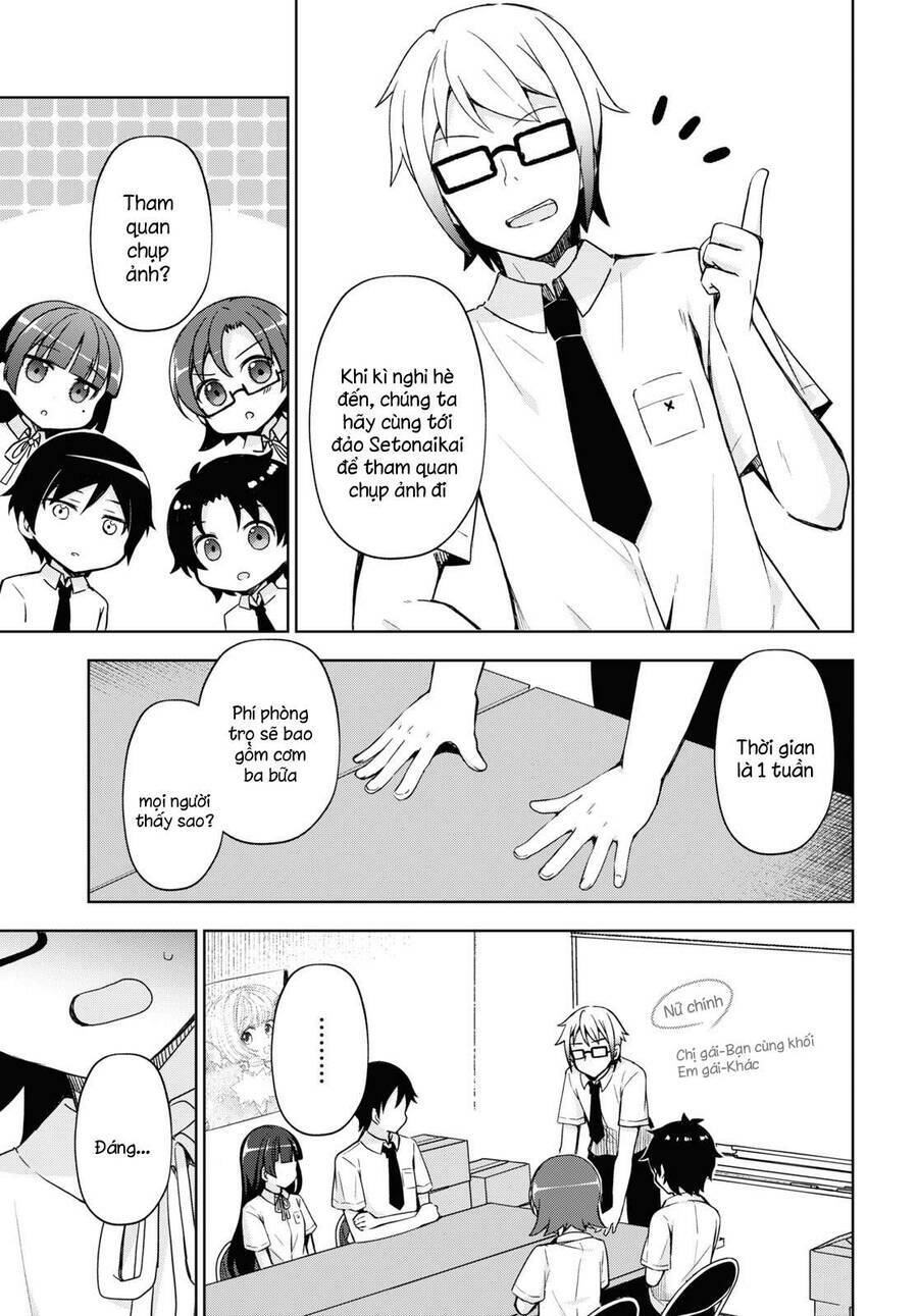 Ore No Imouto Ga Konnani Kawaii Wake Ga Nai Kuroneko If Chương 2 Ảnh 6