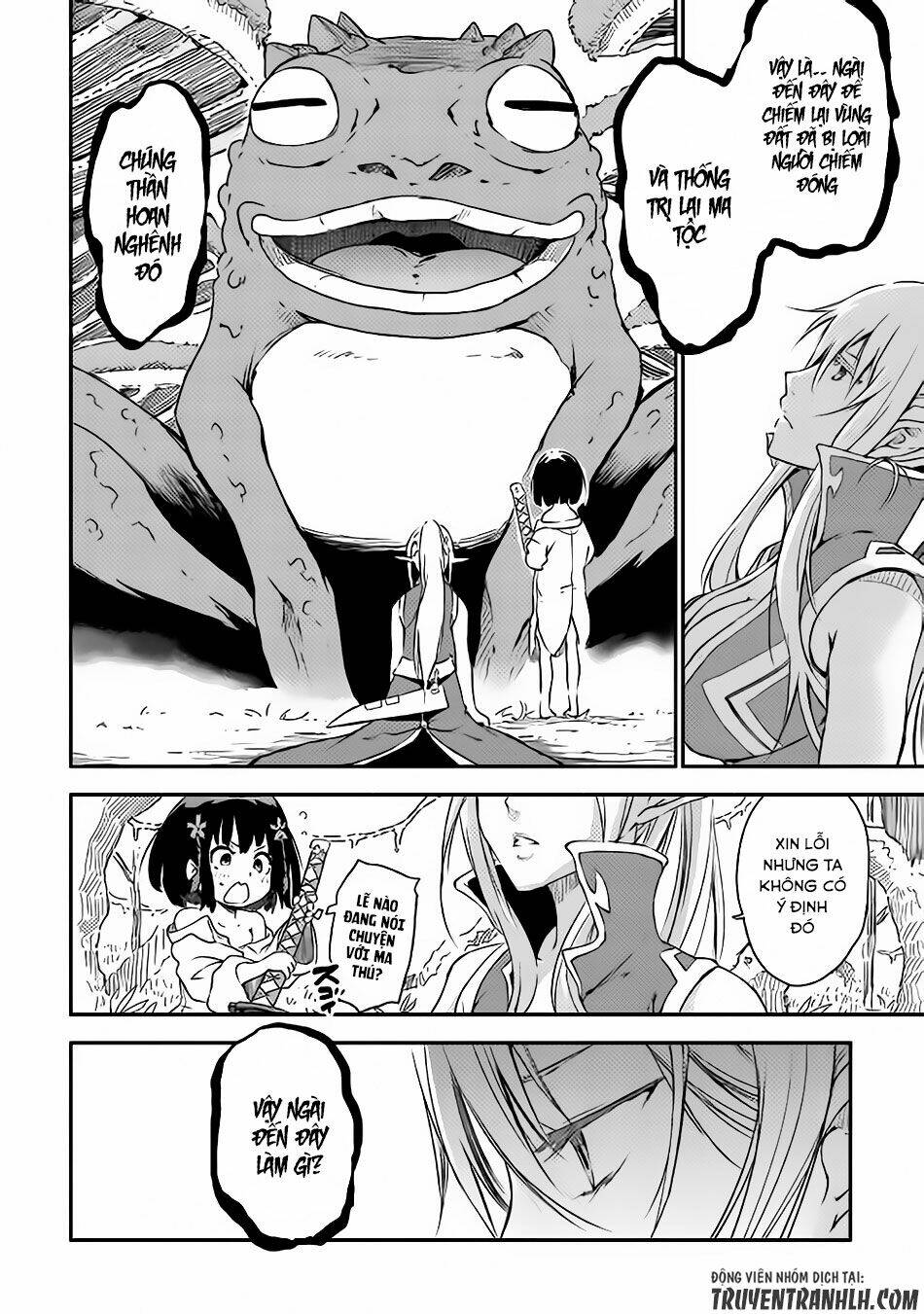 Yuusha No Mago To Maou No Musume Chương 1 Ảnh 32