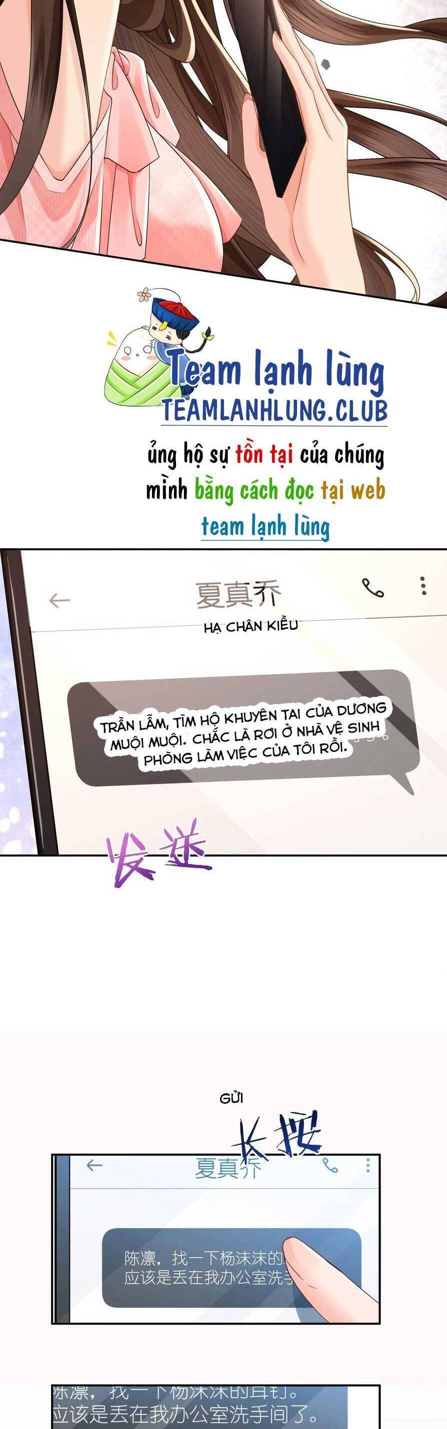 Cố Ý Chiếm Đoạt Chương 41 Ảnh 11