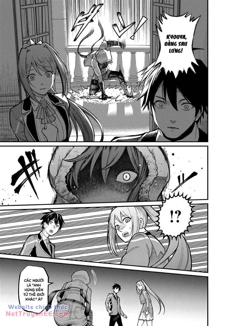 Saikyou No Maou Ni Kitaerareta Yuusha Isekai Kikanshatachi No Gakuen De Musou Suru Chương 8.5 Ảnh 12