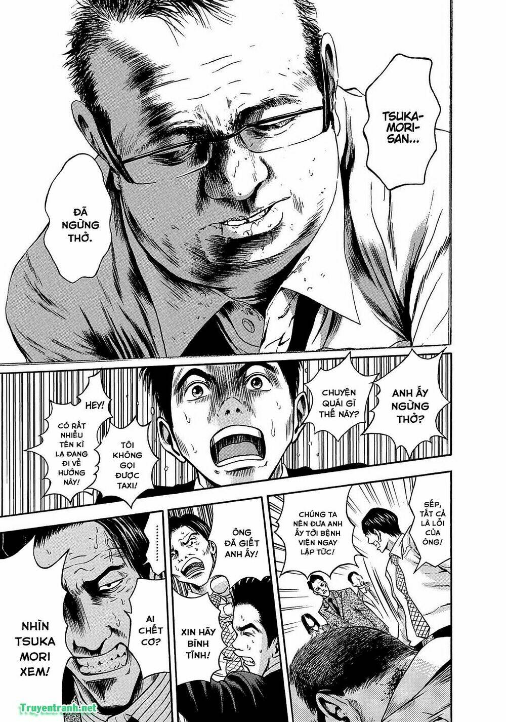 Tokyo Undead Chương 16 Ảnh 3
