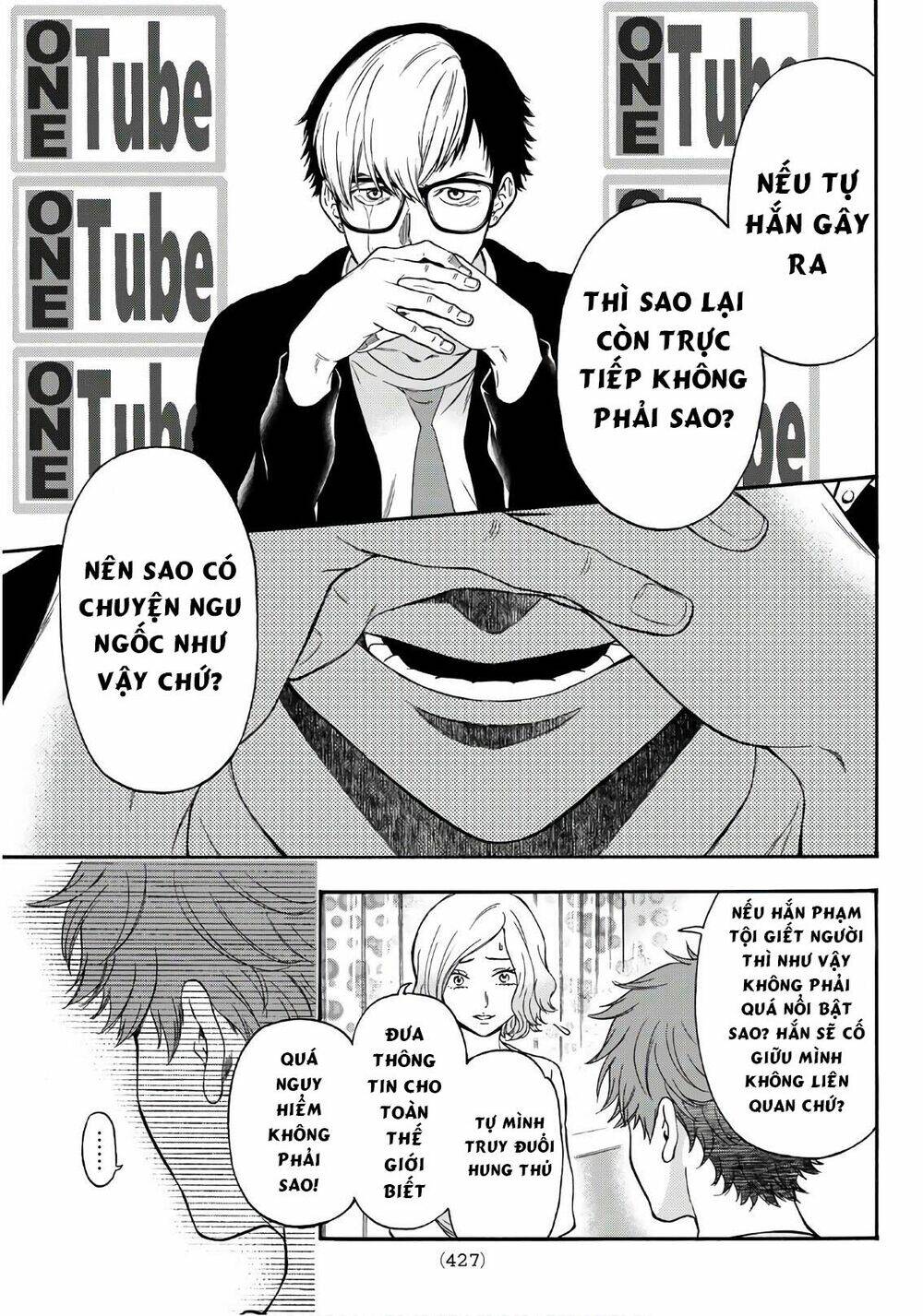 This Man: Sono Kao O Mita Mono Ni Wa Shi O Chương 24 Ảnh 13