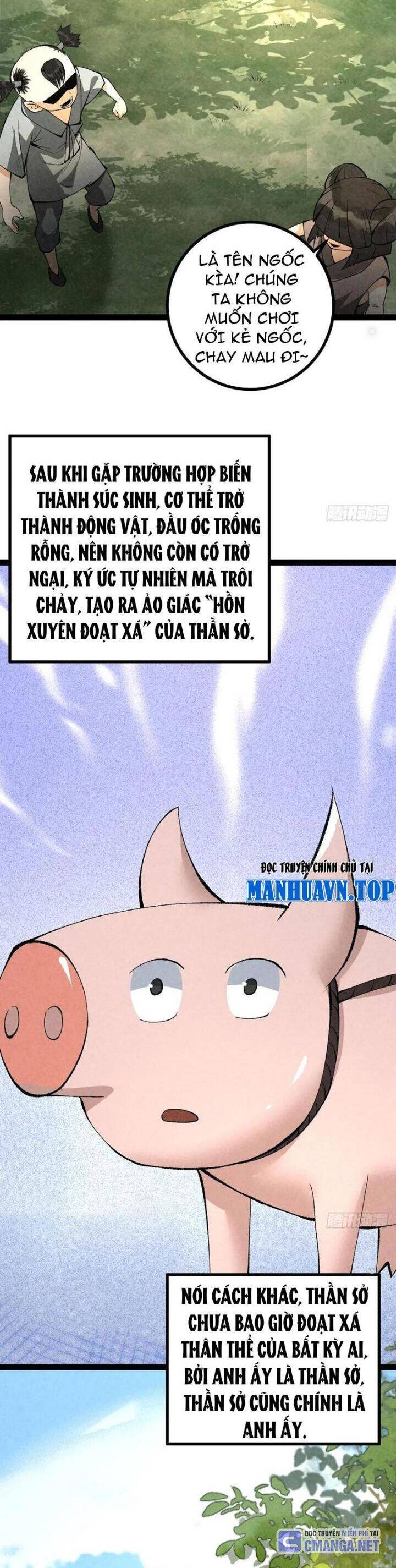 Trở Thành Tiên Bắt Đầu Từ Việc Xuyên Không Thành... Heo Chương 37 Ảnh 3