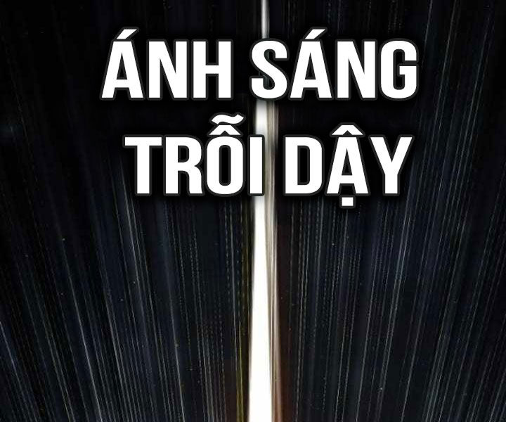 Sự Thức Tỉnh Của Hắc Ma Pháp Sư Sau 66666 Năm Chương 142 Ảnh 31