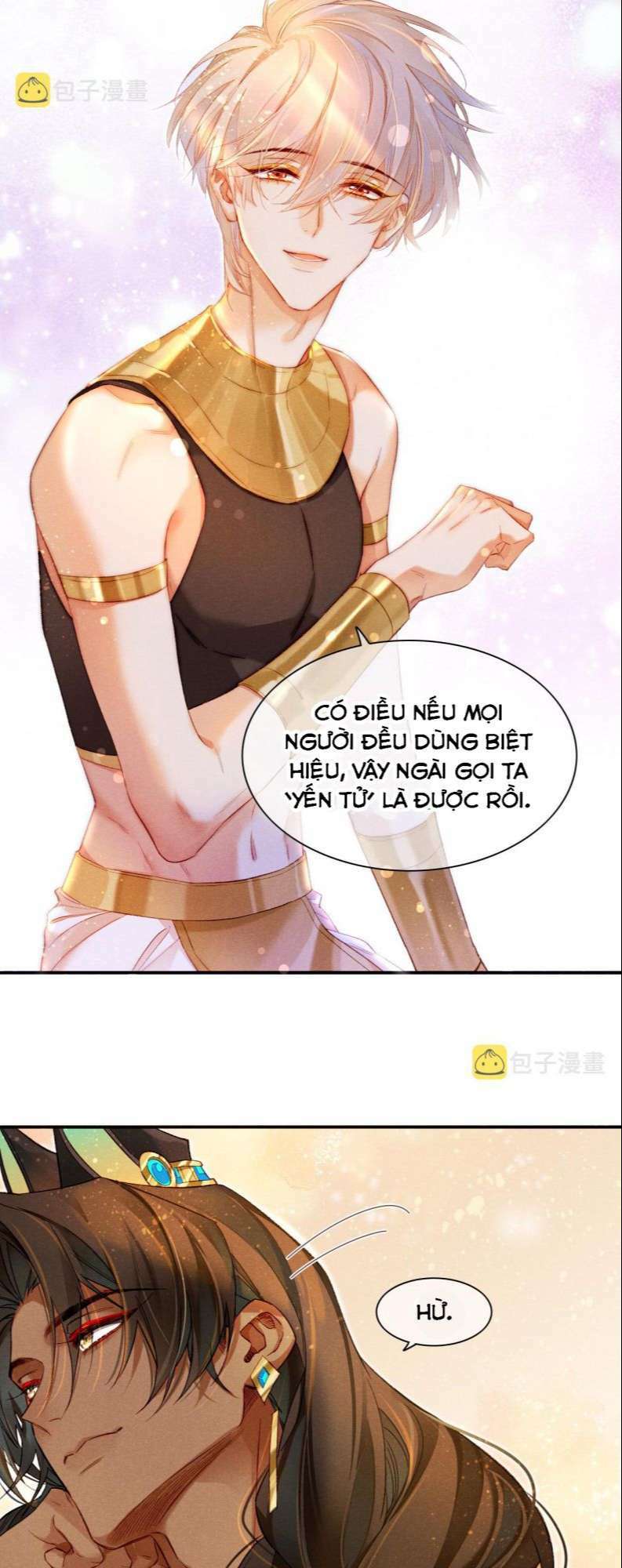 Điện Hạ ! Ta Đang Đến Đây! Chương 16 Ảnh 17