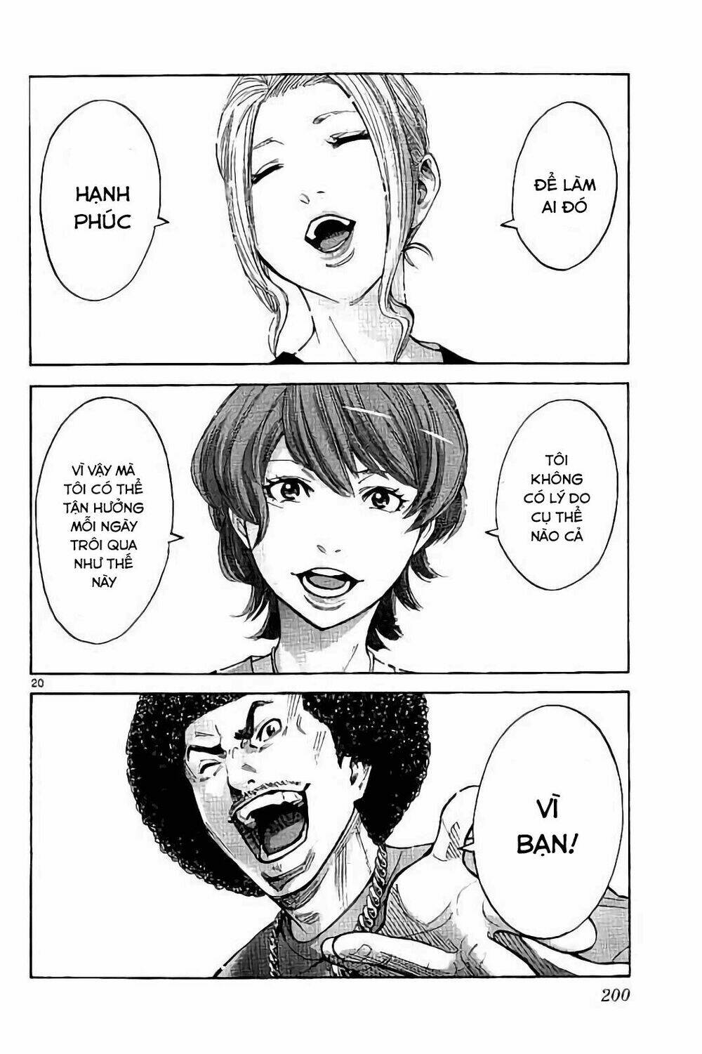 Imawa No Kuni No Alice Chương 65 Ảnh 21