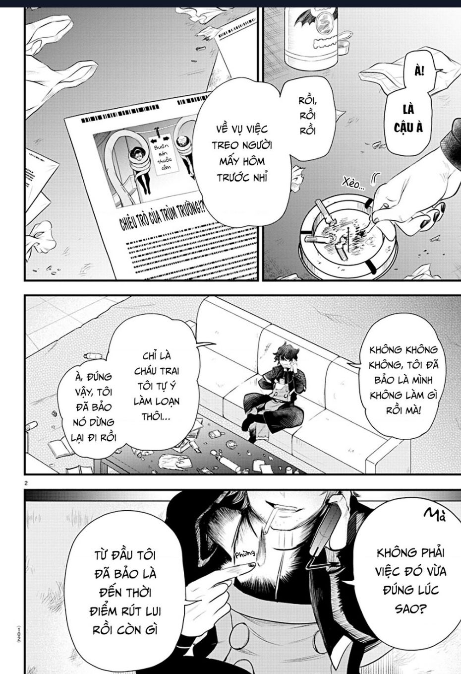 Marimashita! Iruma-Kun: Ngoại Truyện Kalego Chương 7 Ảnh 4