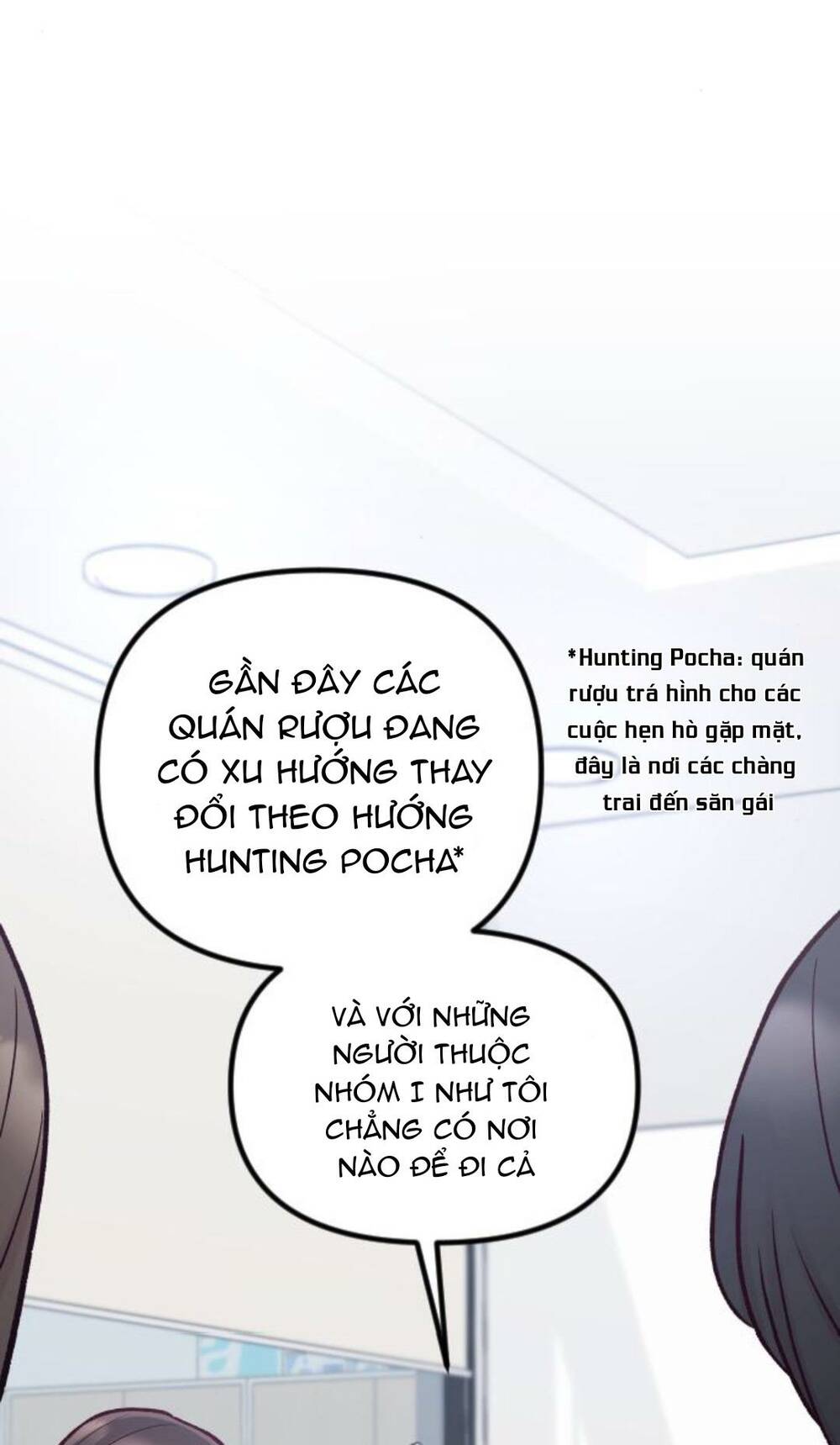 Tình Cờ Ta Gặp Nhau Chương 20 Ảnh 33