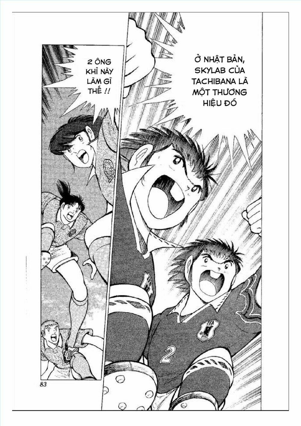 Captain Tsubasa : World Youth (Part 2) Chương 52 Ảnh 44