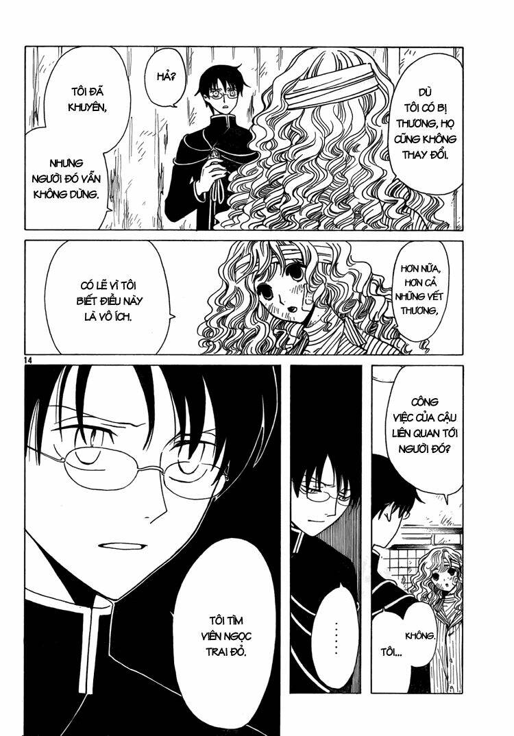 Xxxholic Chương 199 Ảnh 16