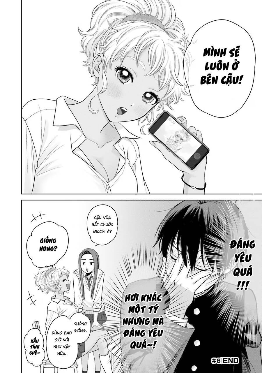 Gyaru Không Thể Tử Tế Với Otaku Ư? Chương 2 Ảnh 14