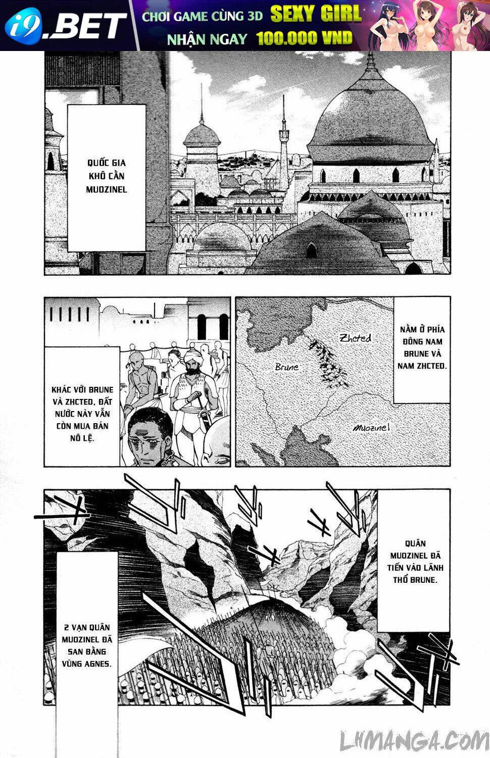 Madan No Ou To Senki Chương 31 Ảnh 3