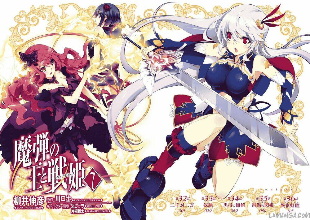 Madan No Ou To Senki Chương 32 Ảnh 4