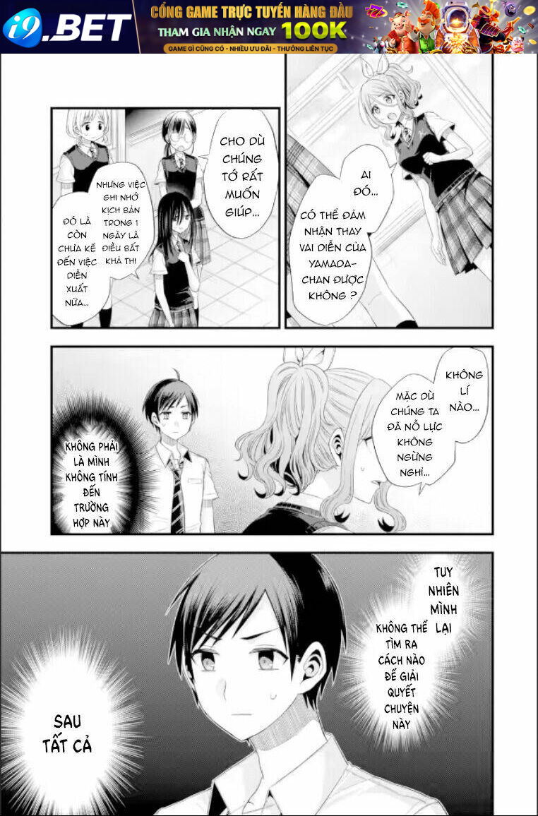 Tomodachi No Imouto Ga Ore Ni Dake Uzai Chương 19 Ảnh 14