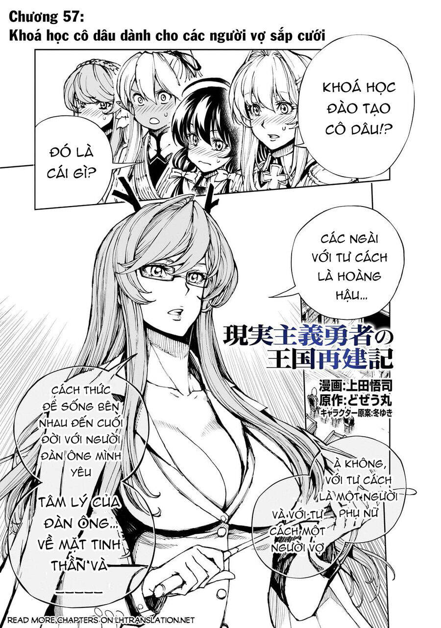Genjitsu Shugi Yuusha No Oukoku Saikenki Chương 57 Ảnh 5