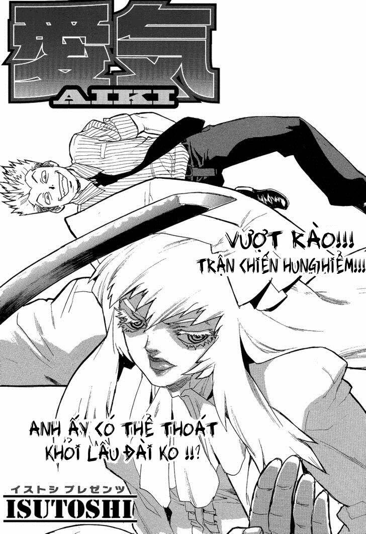 Aiki Chương 79 Ảnh 4