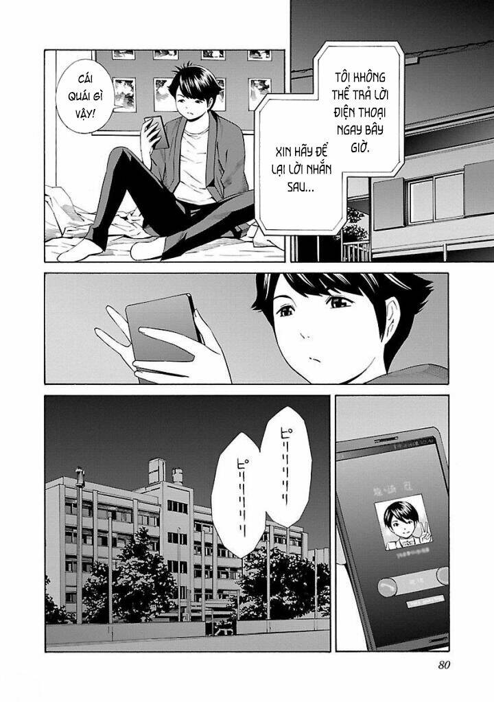 School Ningyo Chương 29 Ảnh 21