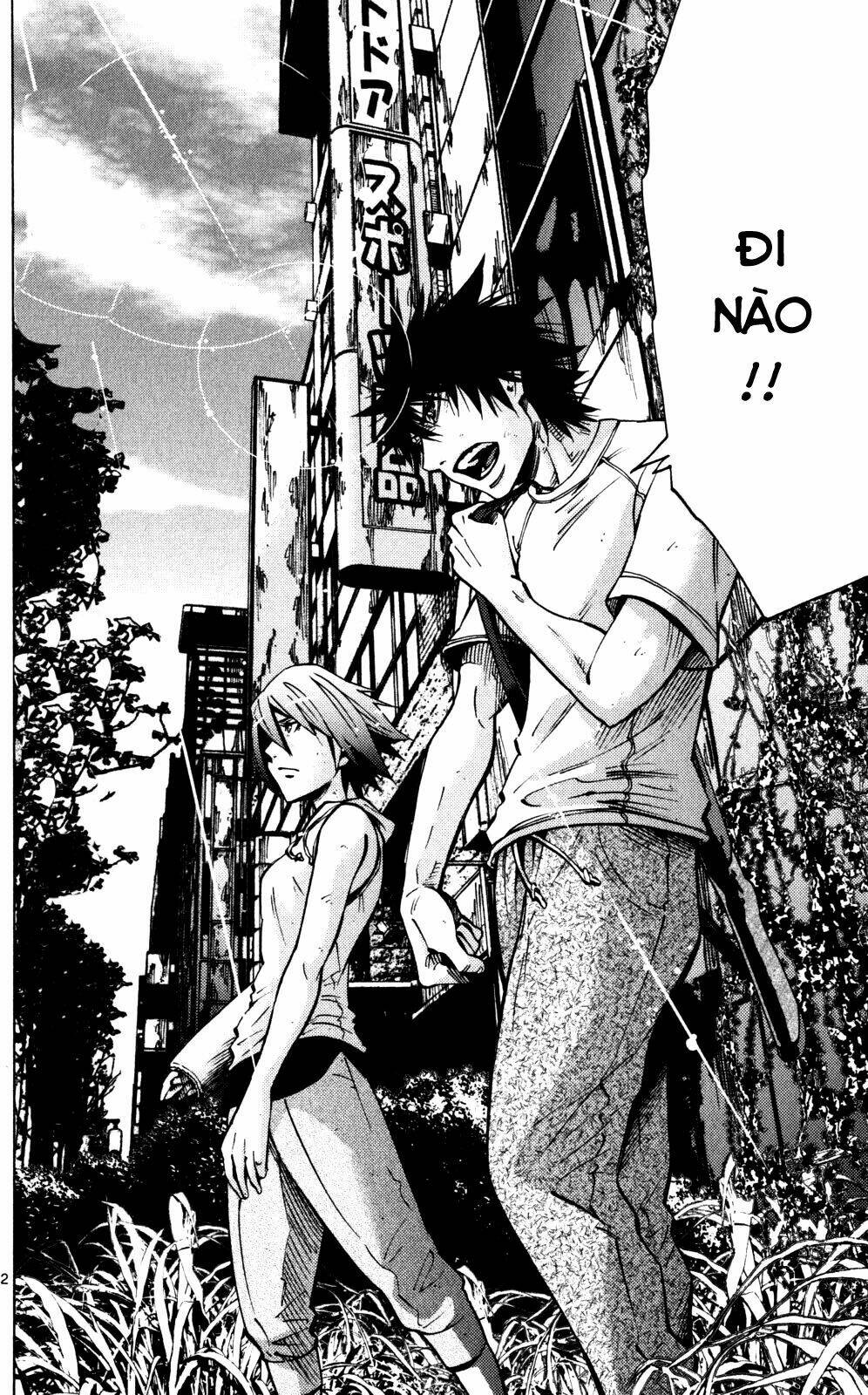 Imawa No Kuni No Alice Chương 57 Ảnh 4