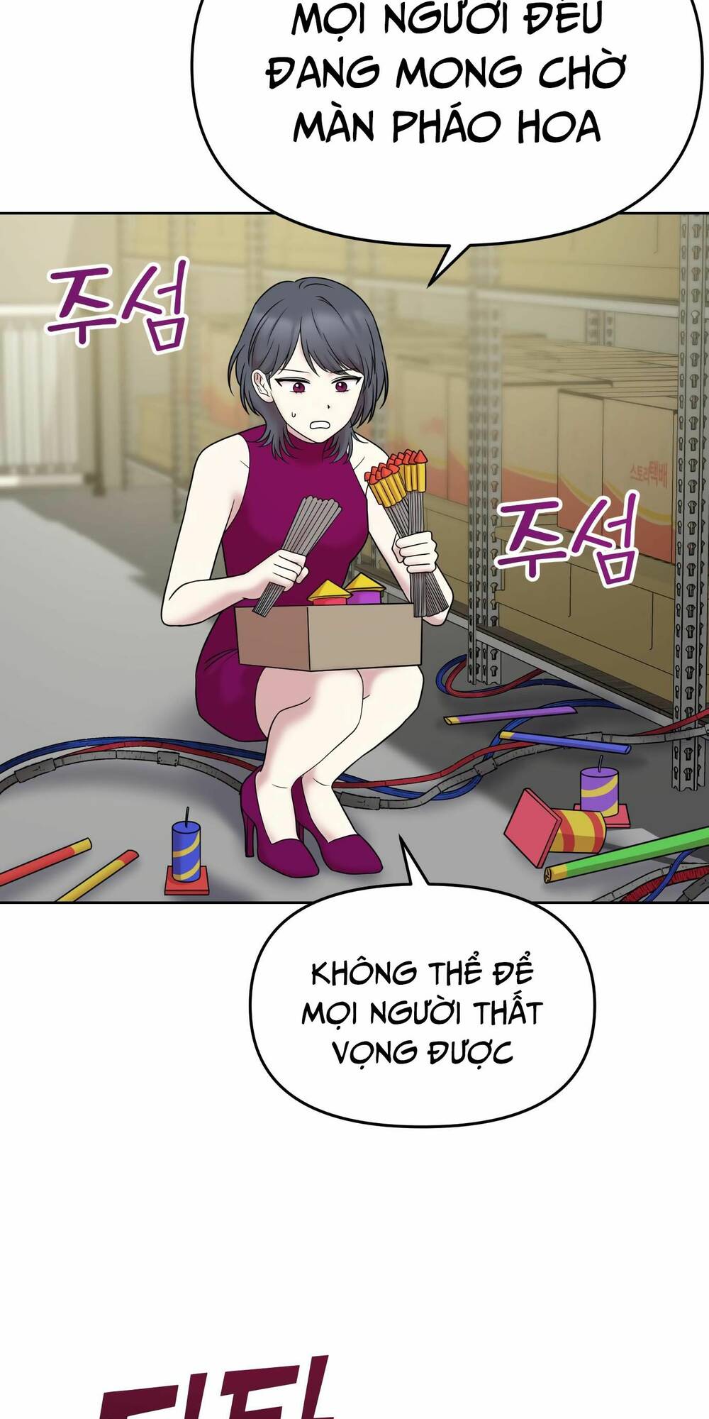 Quản Gia, Làm Ơn! Chương 7 Ảnh 67