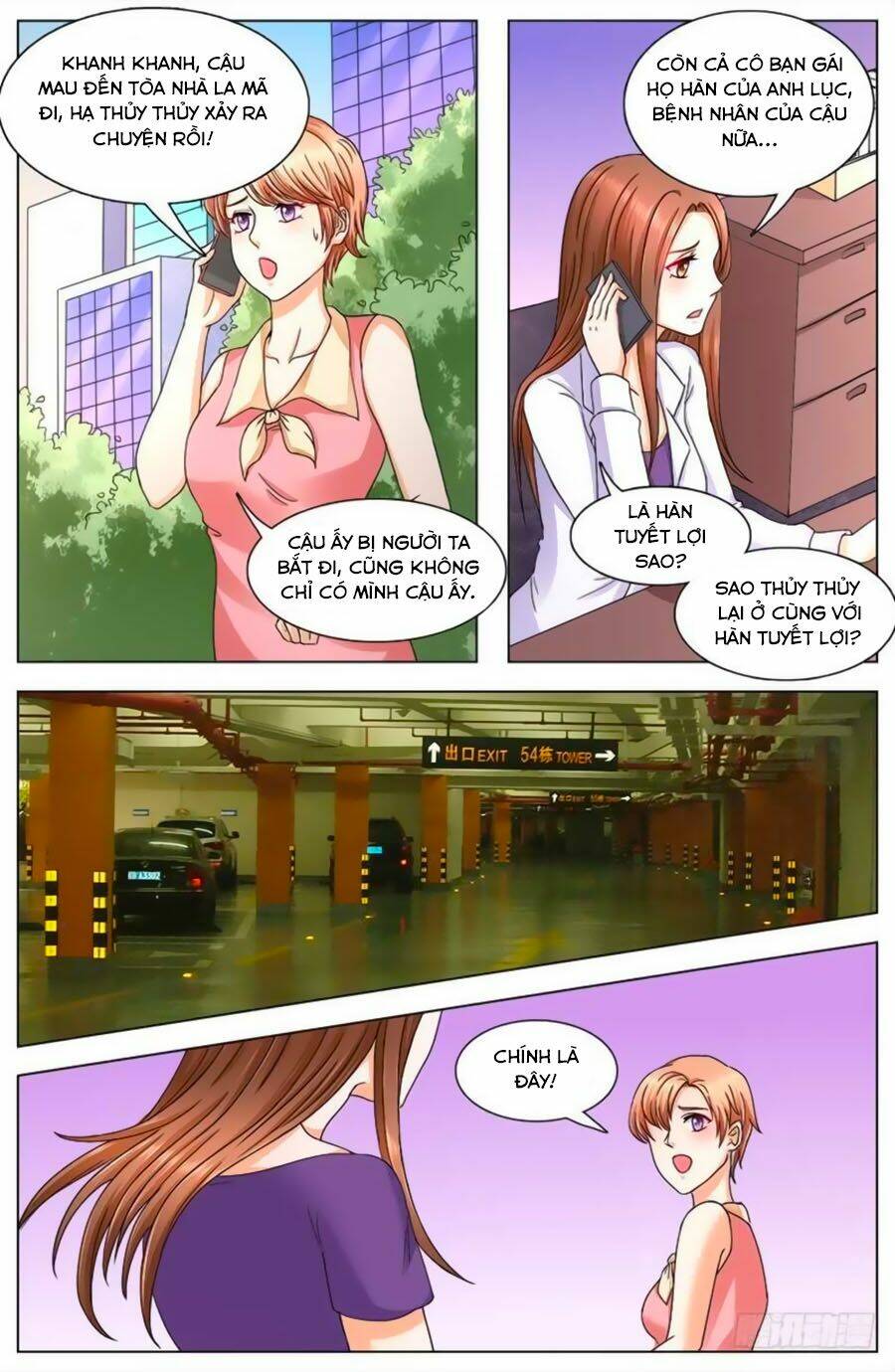 Cô Vợ Nóng Bỏng Chương 123 Ảnh 4